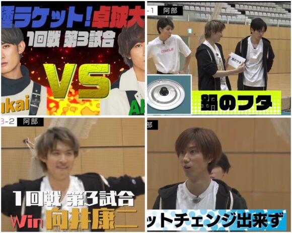 SnowMan(すのちゅーぶ)スポーツ運動系動画まとめ！卓球やダンスで輝くのは誰？