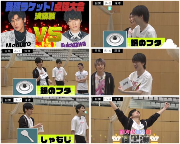 SnowMan(すのちゅーぶ)スポーツ運動系動画まとめ！卓球やダンスで輝くのは誰？