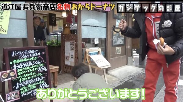カジサック川越はどんな街?おすすめグルメやロケ地をご紹介!