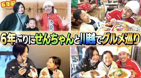 カジサック川越はどんな街?おすすめグルメやロケ地をご紹介!