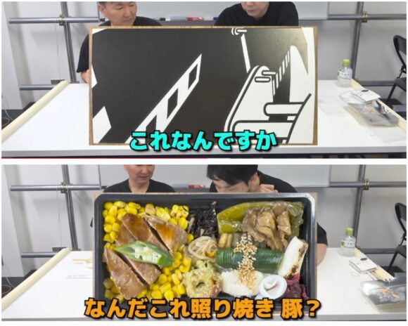 かまいたちチャンネルお弁当企画！人気のロケ弁と楽屋弁当をご紹介！