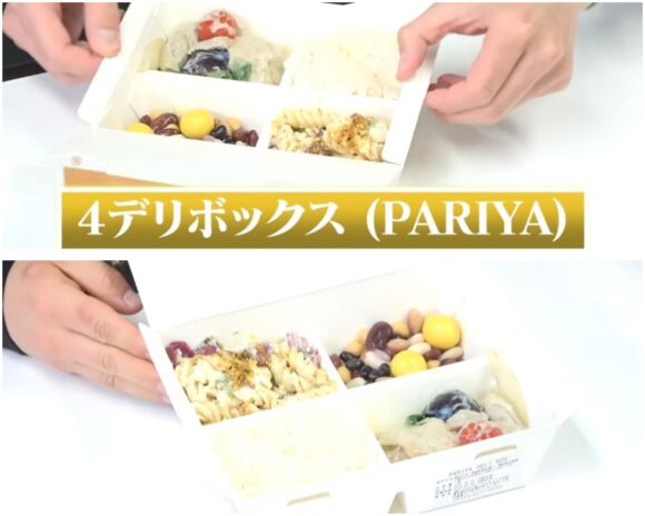 かまいたちチャンネルお弁当企画！人気のロケ弁と楽屋弁当をご紹介！