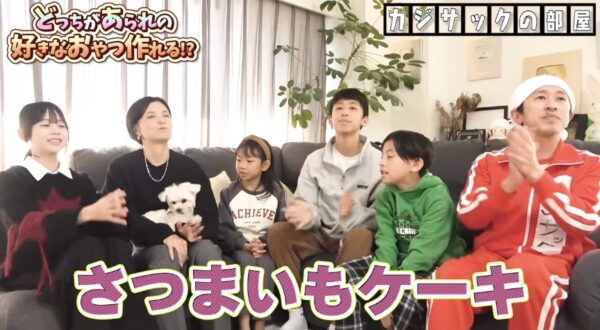 カジサック愛犬企画！かわいい愛犬にカジサックファミリーもメロメロ！