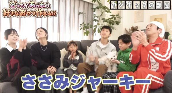 カジサック愛犬企画！かわいい愛犬にカジサックファミリーもメロメロ！