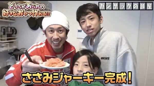 カジサック愛犬企画！かわいい愛犬にカジサックファミリーもメロメロ！