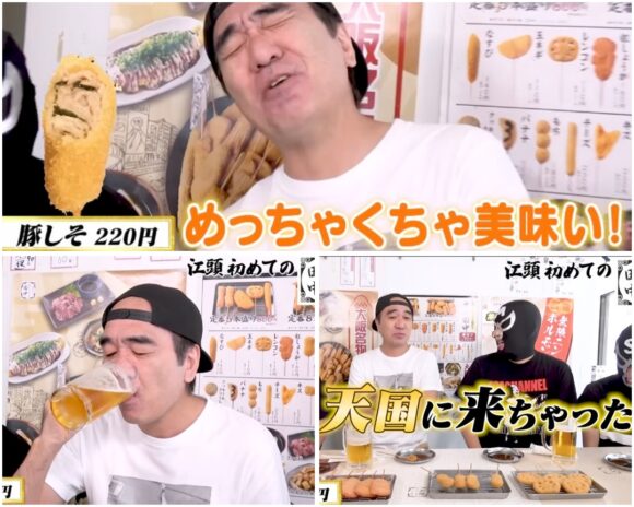 エガちゃんねる初めてシリーズ!串カツや無印カレーのお気に入りはどれ?