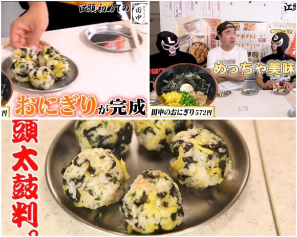 エガちゃんねる初めてシリーズ!串カツや無印カレーのお気に入りはどれ?