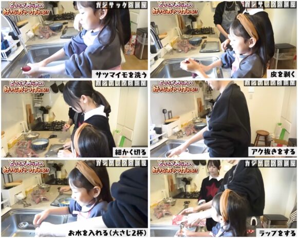 カジサック愛犬企画！かわいい愛犬にカジサックファミリーもメロメロ！
