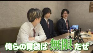 SixTONES 無限シリーズ！メンバー一丸で小籠包や焼肉を限界まで食べまくる！