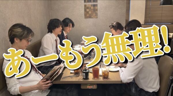 SixTONES 無限シリーズ！メンバー一丸で小籠包や焼肉を限界まで食べまくる！