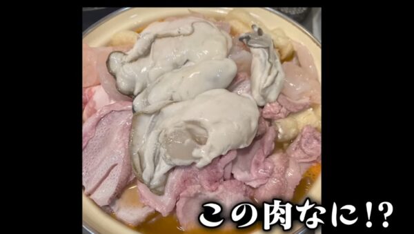 エガちゃんねる肉のハナマサで爆買い&爆食い!謎のお肉・チグチとは?