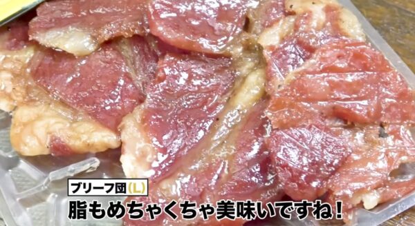 エガちゃんねる肉のハナマサで爆買い&爆食い!謎のお肉・チグチとは?