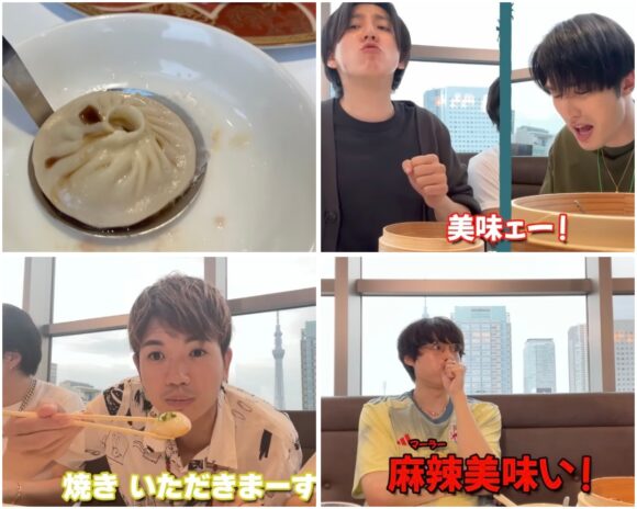 SixTONES 無限シリーズ！メンバー一丸で小籠包や焼肉を限界まで食べまくる！