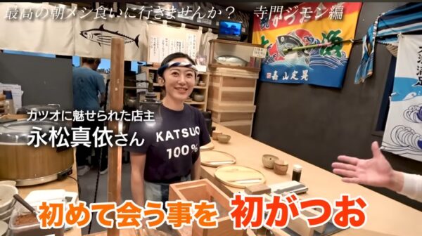 エガちゃんねる最高の朝食シリーズ！おすすめの朝食にエガちゃんの反応は？