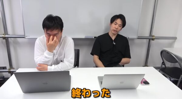 かまいたちチャンネル診断ゲーム企画！2人の性格から恋愛観まで判明！