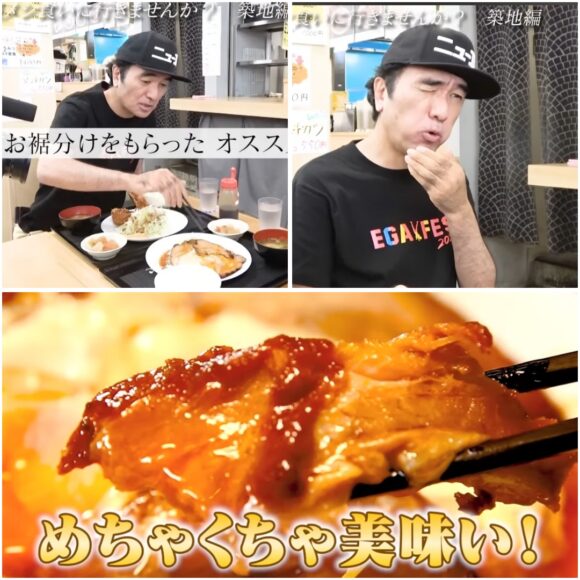 エガちゃんねる最高の朝食シリーズ!おすすめの朝食にエガちゃんの反応は?
