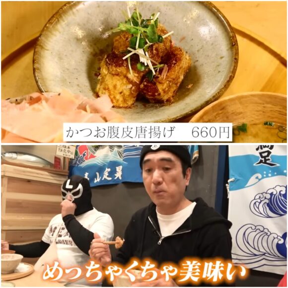 エガちゃんねる最高の朝食シリーズ!おすすめの朝食にエガちゃんの反応は?