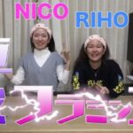 平成フラミンゴの人気・面白い・おすすめ動画ランキング!