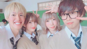 スカイピースの青ラブとは？メンバーは誰がいて歌も出してる？