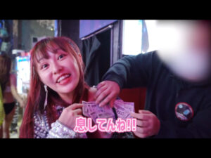 てんちむ炎上の理由は?バーレスクでのバイトや返金はいつまで?