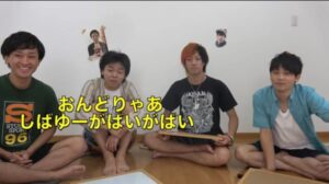 東海オンエアの面白挨拶集！パクリはある？元ネタは？