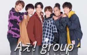 ジャニーズjrチャンネルのAぇgroupの一人暮らし・実家暮らしは誰？