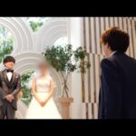 はじめしゃちょーが結婚式でちょっと待った?式場はどこ?