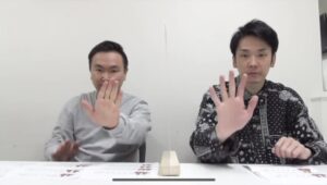かまいたちチャンネルの挨拶(どすこい)はなぜああなったの?音源は何?