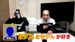 エガちゃんねると赤木乳業の関係？アイスが好きでTシャツまで作っちゃったって本当？