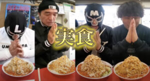 エガちゃんねるの大食いまとめ！二郎系やユーチューバーとの対決も！