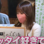 ざっくりYouTubeスタッフ紹介！AP入澤（チャクラ）の素顔とは？