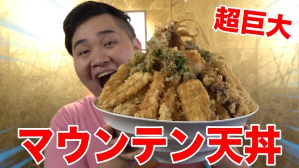 フィッシャーズ大食い企画まとめ！ラーメンうどん人気なのはどれだ！