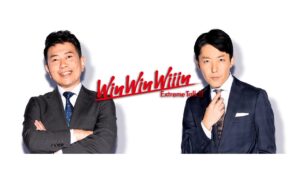 中田敦彦のYouTube大学の収入は？再生回数から年収を考察！