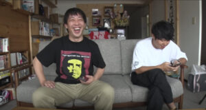 さらば青春の光official youtube channelの登録者数や収益は?儲かってるの?
