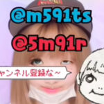 まあたそ人気動画ランキング!おすすめはこれ!
