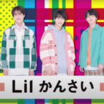 ジャニーズjrチャンネルのLilかんさいの曜日は?更新の時間はいつ?
