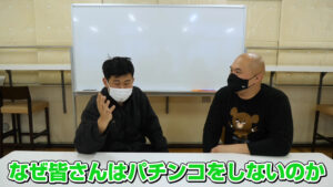 鬼越トマホーク喧嘩チャンネル借金芸人岡野陽一まとめ!金額はどれくらいなの?