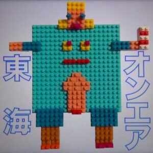 東海オンエアの控え室おすすめは？車の盗難事件にもビックリ！？