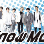 SnowMan(すのちゅーぶ)の絵しりとり企画!絵がうまいのと画伯はそれぞれ誰?