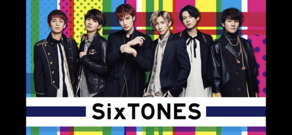 SixTONES YouTubeドライブ旅の秩父ロケ地・聖地観光や温泉を紹介！