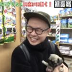 カジサックの構成作家山口トンボって何者?本名や年齢などを調査!