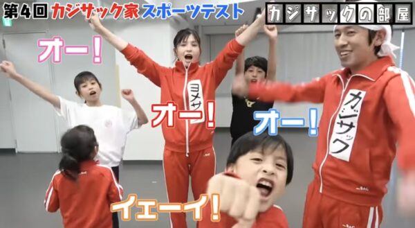 カジサックのスポーツ企画まとめ！運動神経良すぎ・ファミリーで運動も！