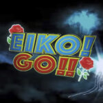 狩野英孝 EIKO!GO!!のカプコンコラボ!Tシャツ柄との関係性とは!?