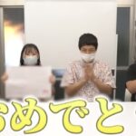 鬼越トマホーク喧嘩チャンネル坂井結婚!お相手の彼女はアイドルだった?