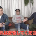 宮迫ですッ(宮迫博之)雨上がり決死隊解散の本当の理由とは？芸人の反応は？