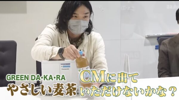エガちゃんねるへの案件依頼はおいくらかかる？サントリーなど大企業からも！