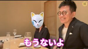 宮迫ですッ(宮迫博之)嫁との現在に迫る！馴れ初めから今の関係まで徹底調査！