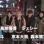 SixTONES youtube動画人気ランキング！おすすめをまとめました！