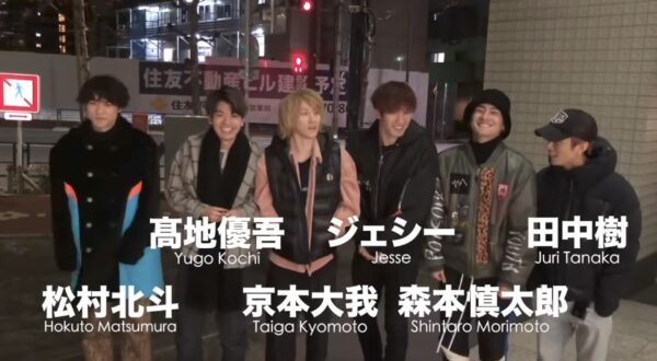 SixTONES youtube動画人気ランキング！おすすめをまとめました！