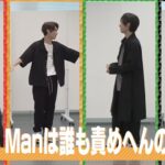 SnowMan(すのちゅーぶ)スポーツ運動系動画まとめ！卓球やダンスで輝くのは誰？